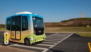 Fred G. Bond Metro Park to Test Driver-Less Vehicles